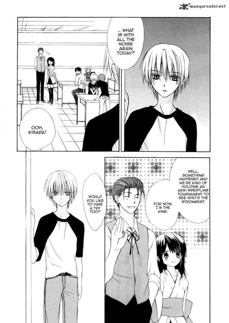 Dear Chapter 29 page 22