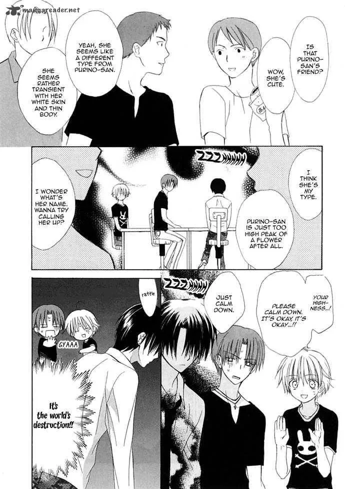 Dear Chapter 29 page 9