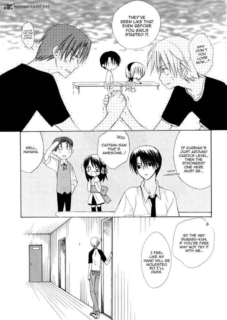 Dear Chapter 29 page 21