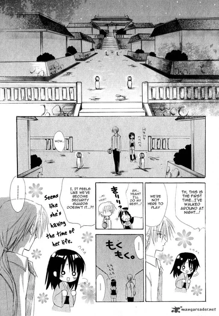 Dear Chapter 3 page 5