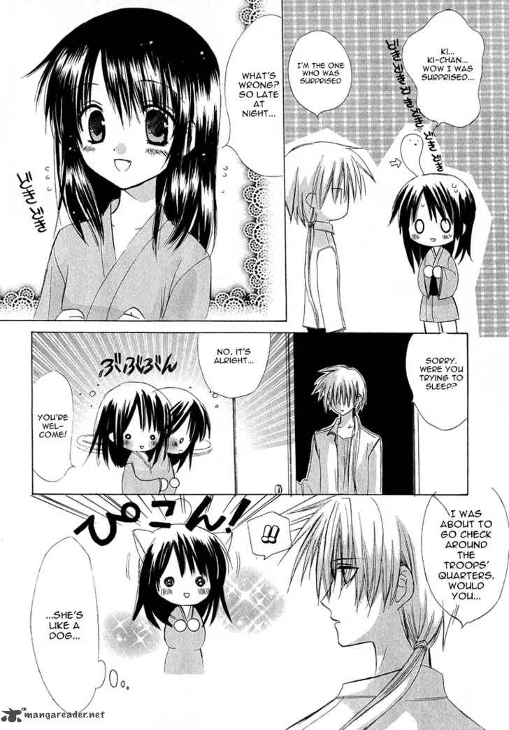 Dear Chapter 3 page 4
