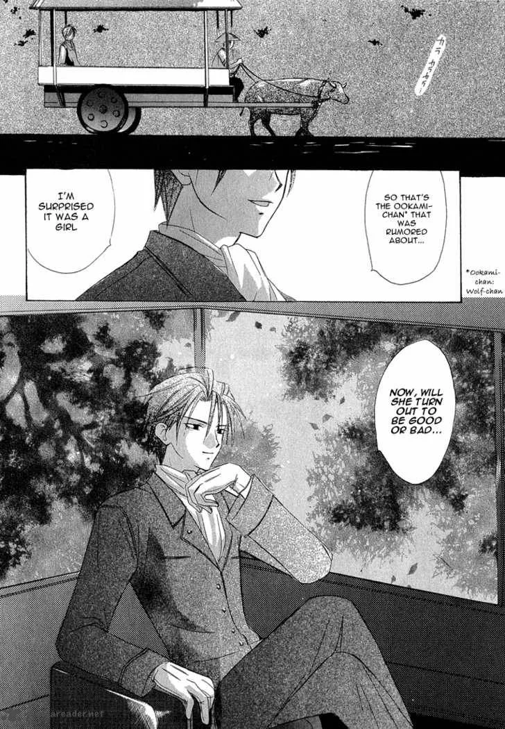 Dear Chapter 3 page 28