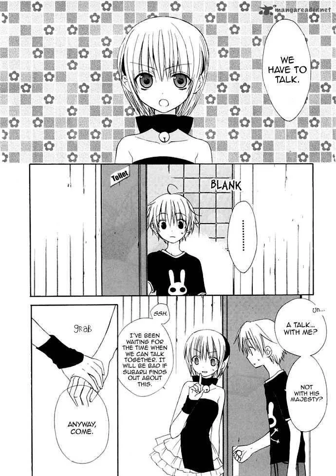 Dear Chapter 30 page 2