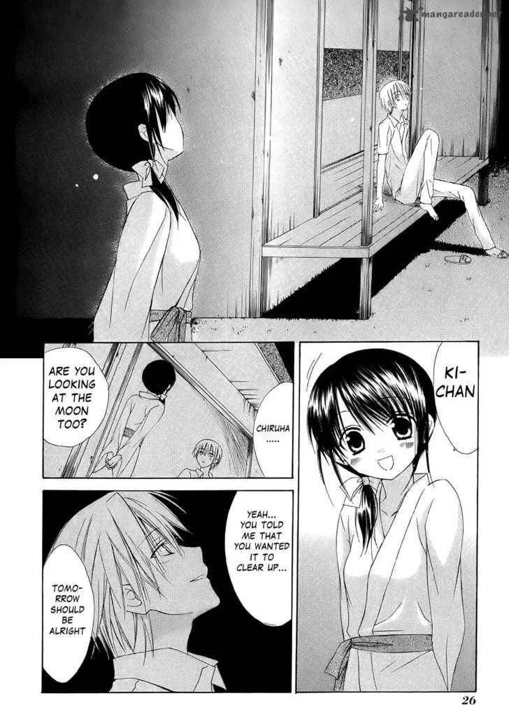 Dear Chapter 31 page 28