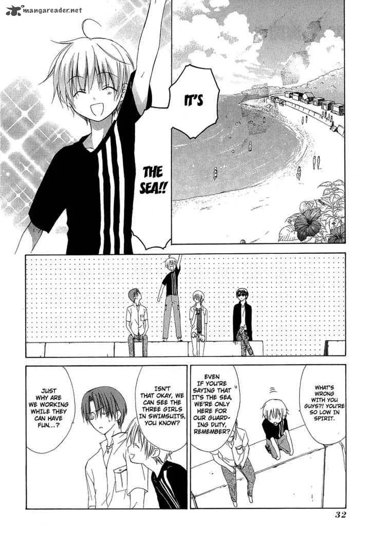 Dear Chapter 32 page 3