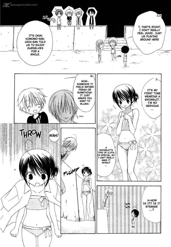Dear Chapter 32 page 6