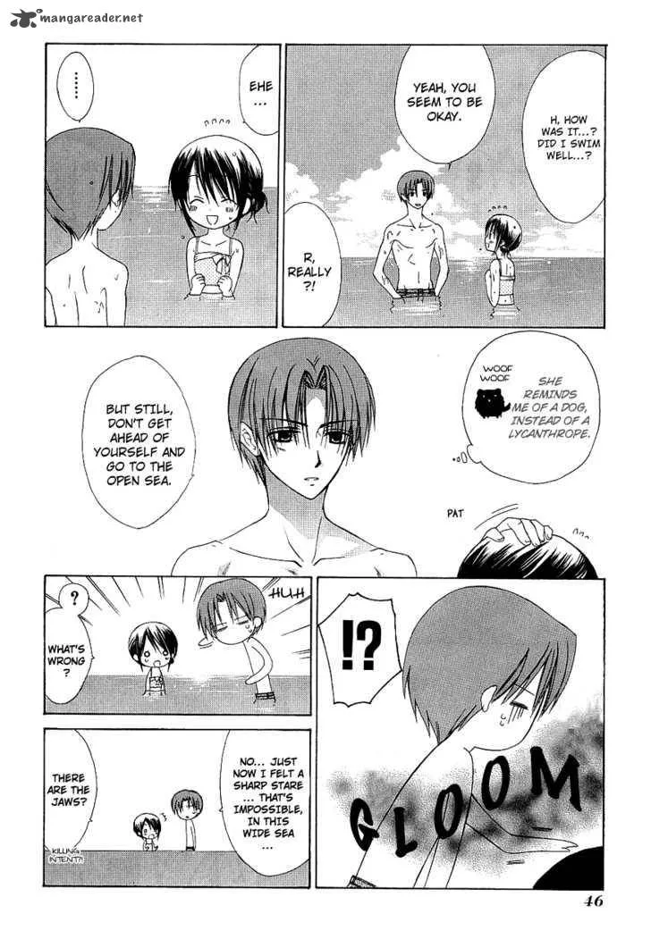Dear Chapter 32 page 17