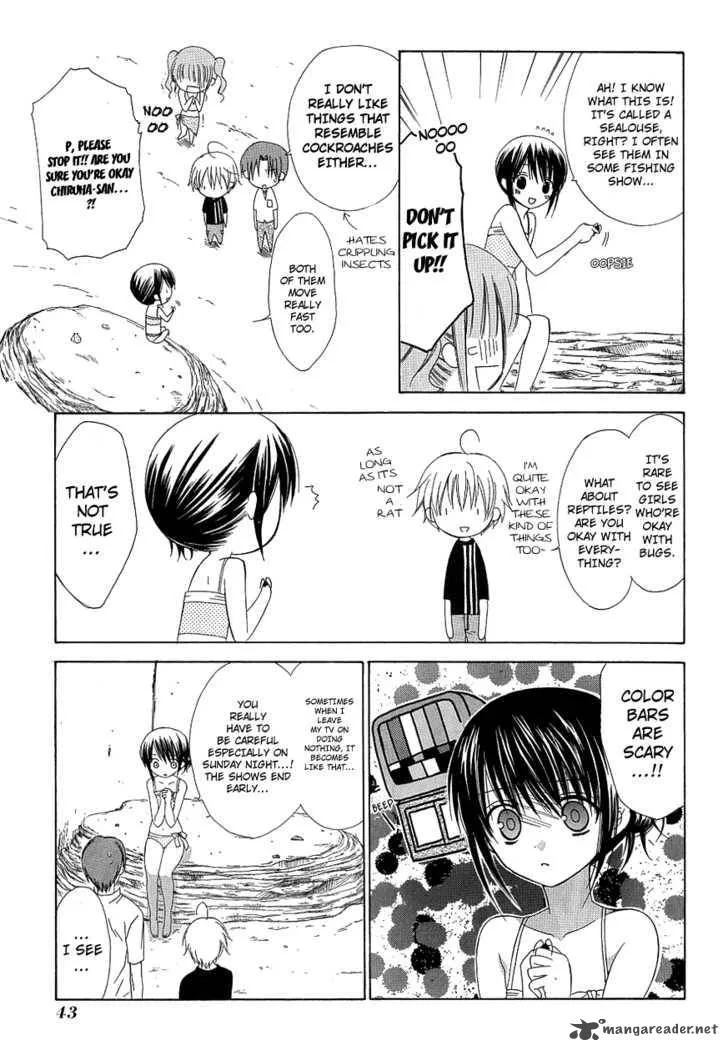Dear Chapter 32 page 14