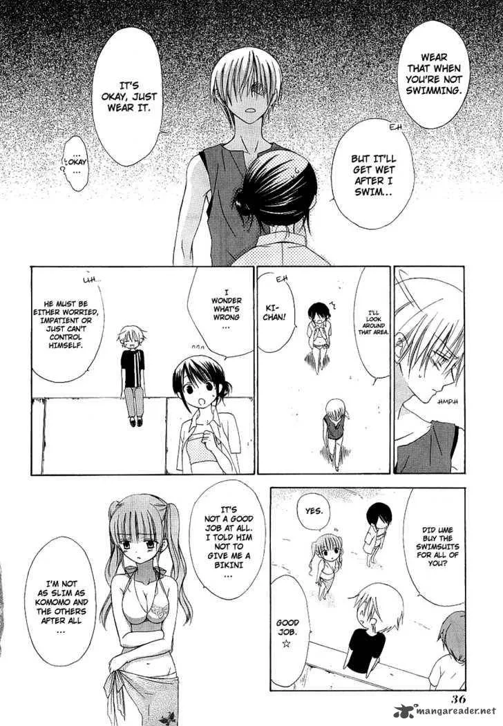 Dear Chapter 32 page 7