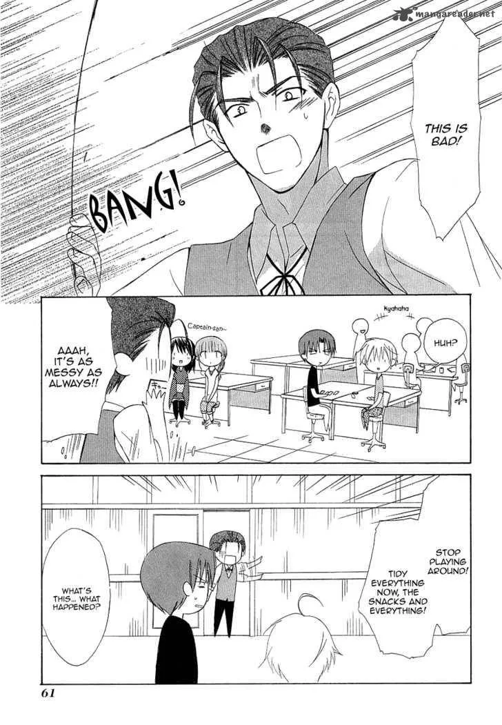 Dear Chapter 33 page 6