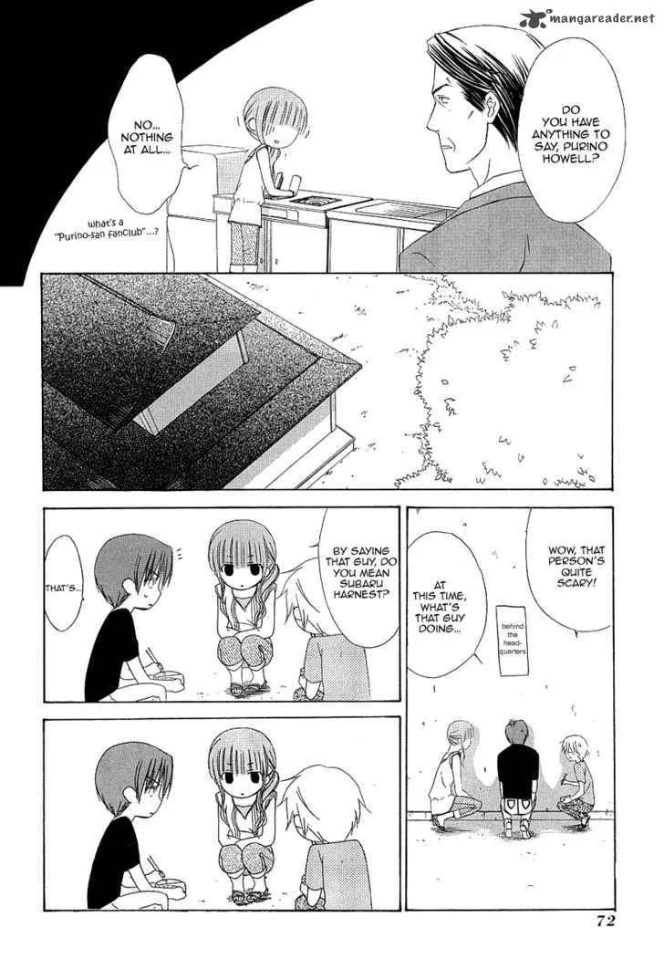 Dear Chapter 33 page 17