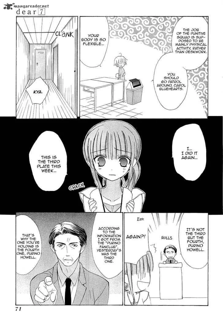 Dear Chapter 33 page 16