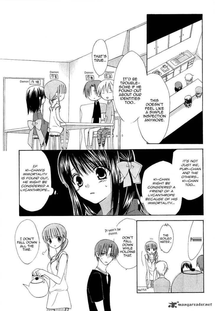 Dear Chapter 33 page 12