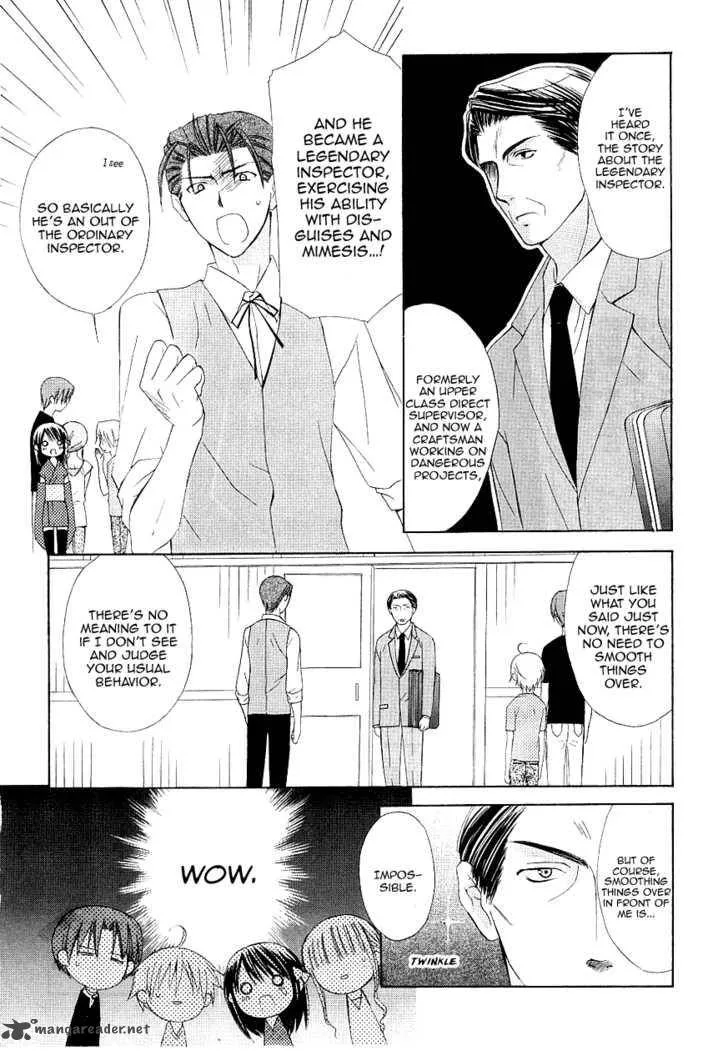 Dear Chapter 33 page 11