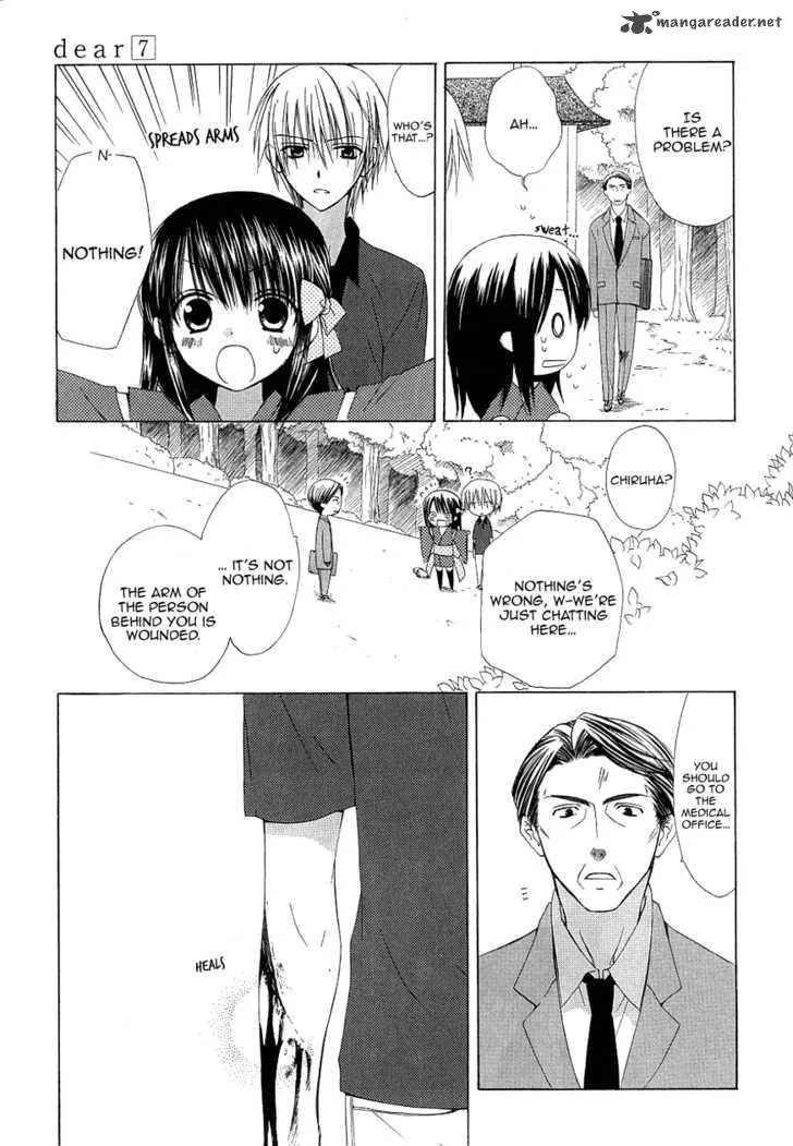 Dear Chapter 33 page 20