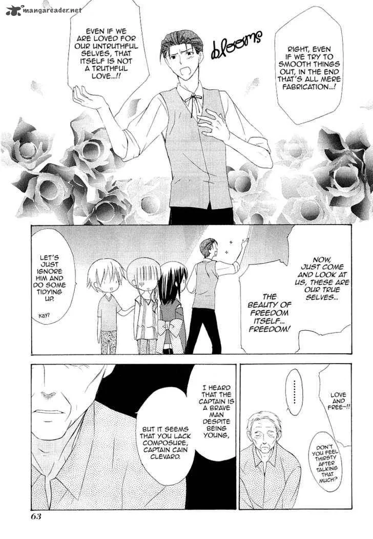 Dear Chapter 33 page 8