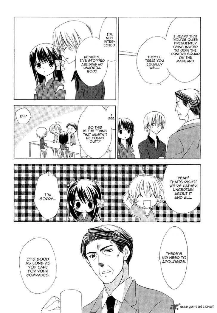 Dear Chapter 33 page 23