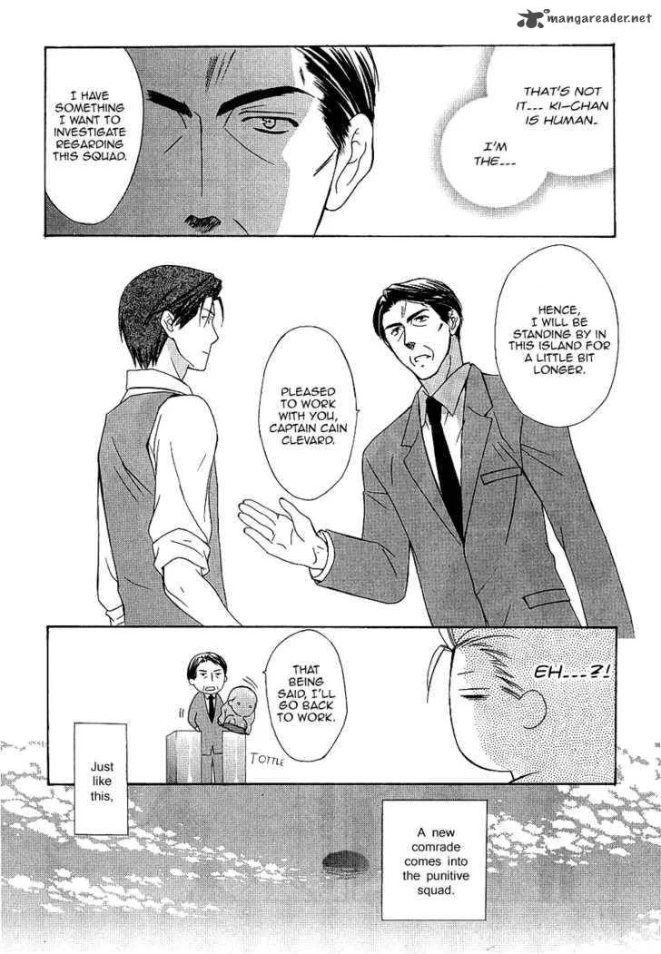 Dear Chapter 33 page 27