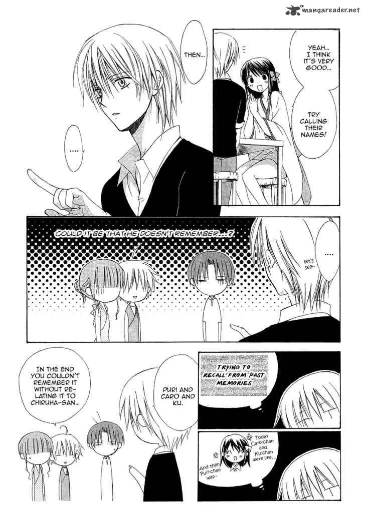 Dear Chapter 34 page 16