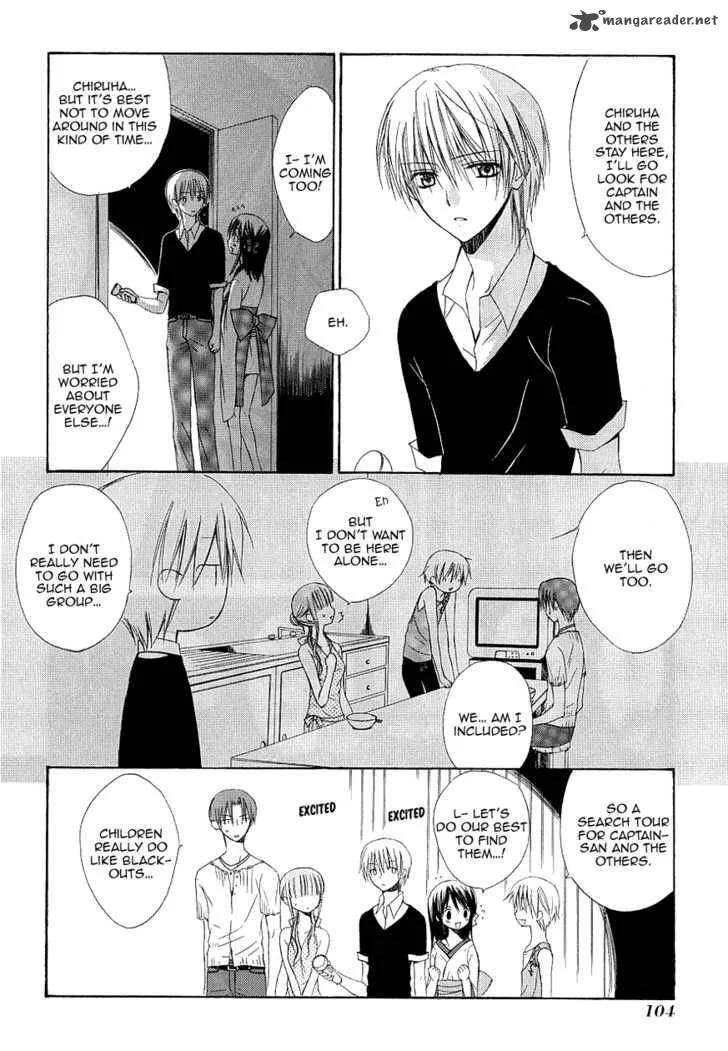 Dear Chapter 34 page 23