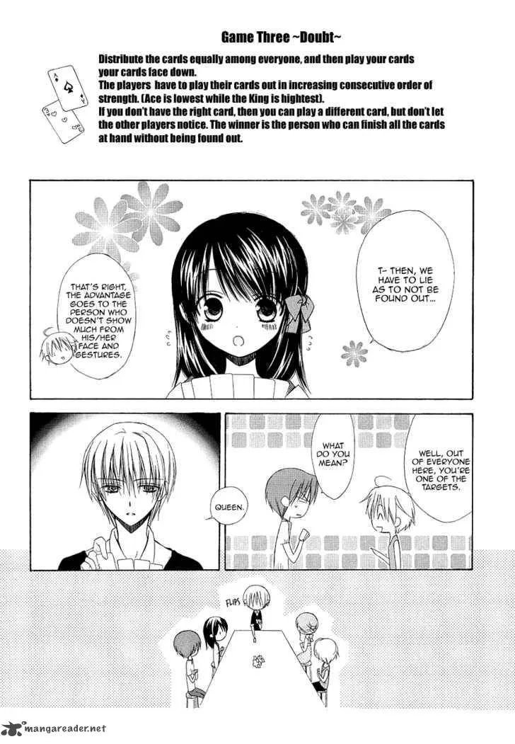 Dear Chapter 34 page 17