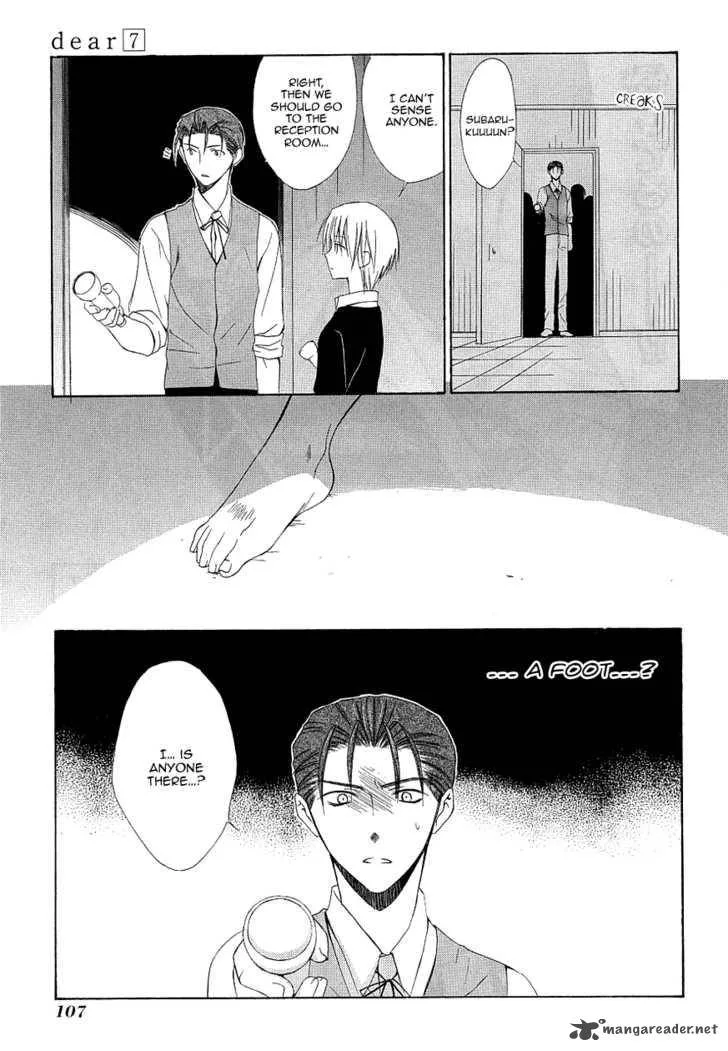 Dear Chapter 34 page 26