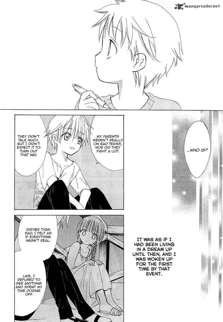 Dear Chapter 35 page 13