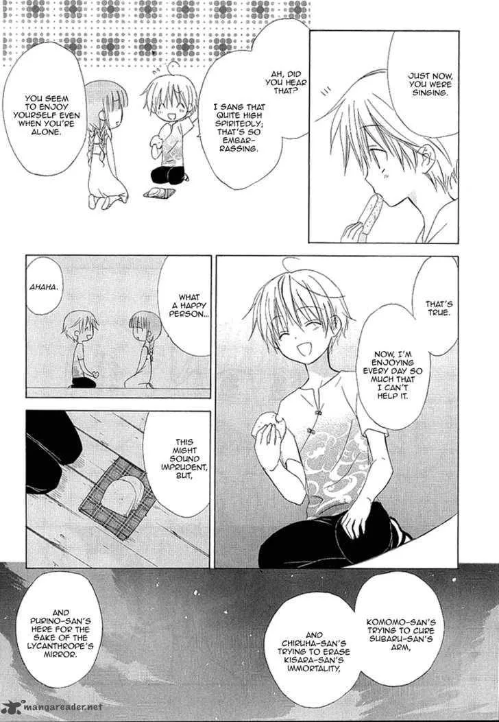 Dear Chapter 35 page 7