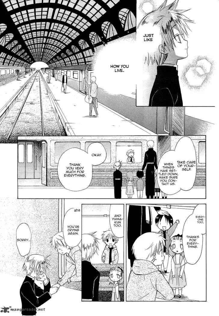 Dear Chapter 35 page 34