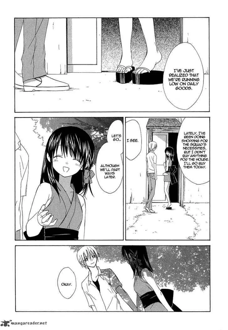 Dear Chapter 36 page 3