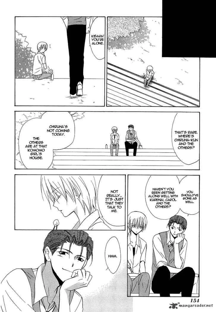 Dear Chapter 36 page 5