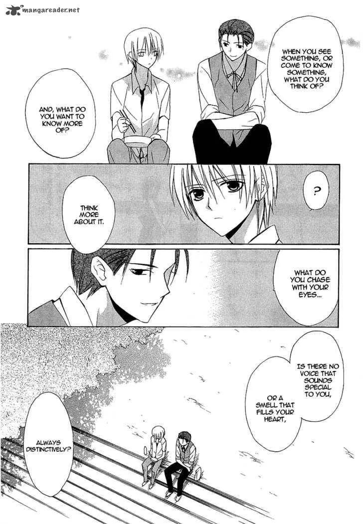 Dear Chapter 36 page 16