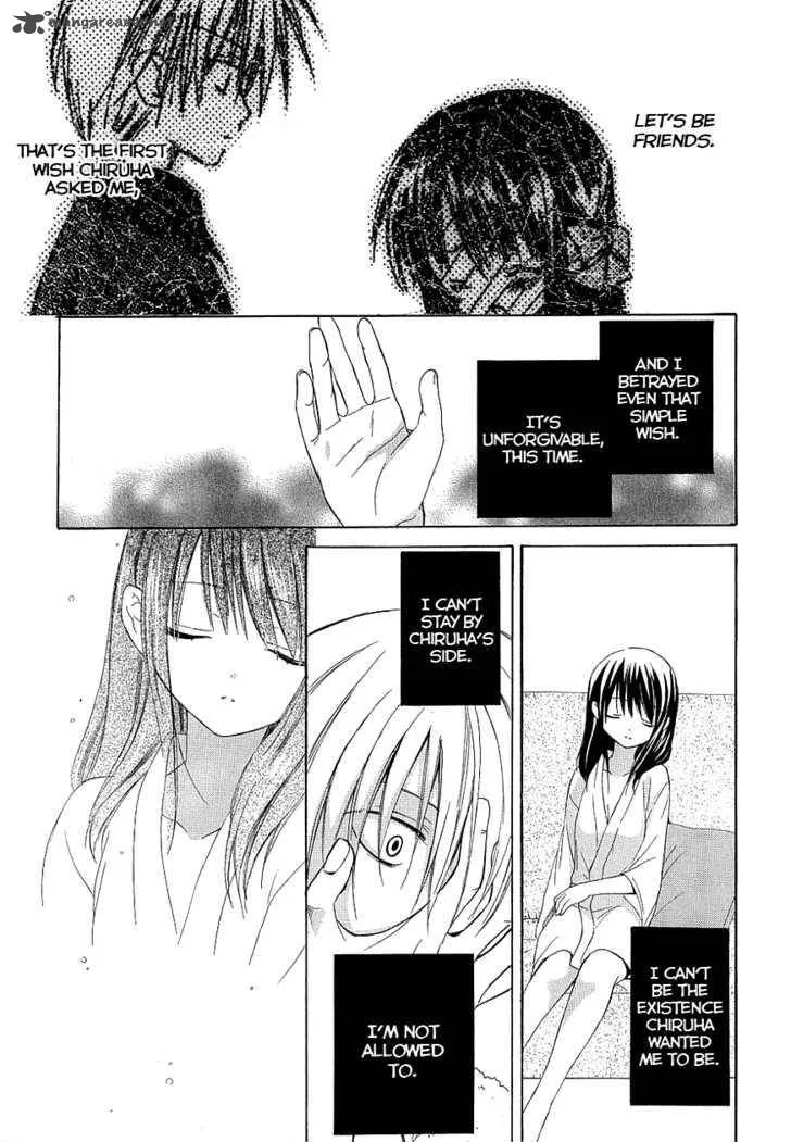 Dear Chapter 36 page 24
