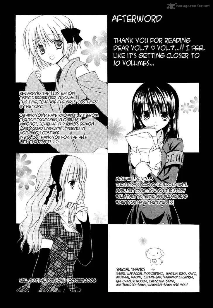 Dear Chapter 36 page 27