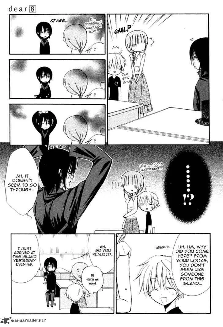 Dear Chapter 38 page 14
