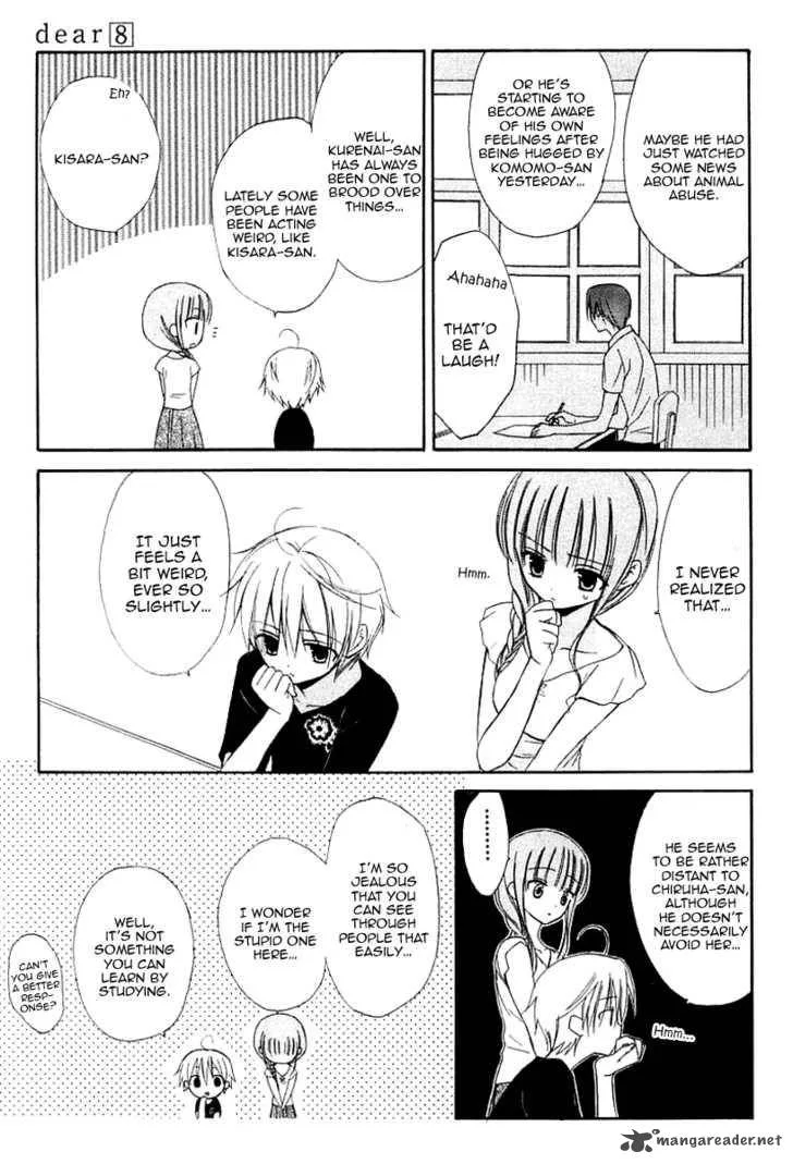 Dear Chapter 38 page 12