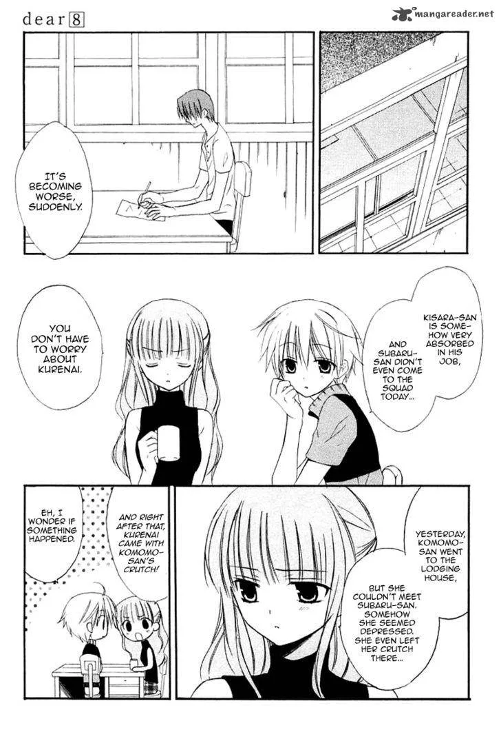 Dear Chapter 39 page 13