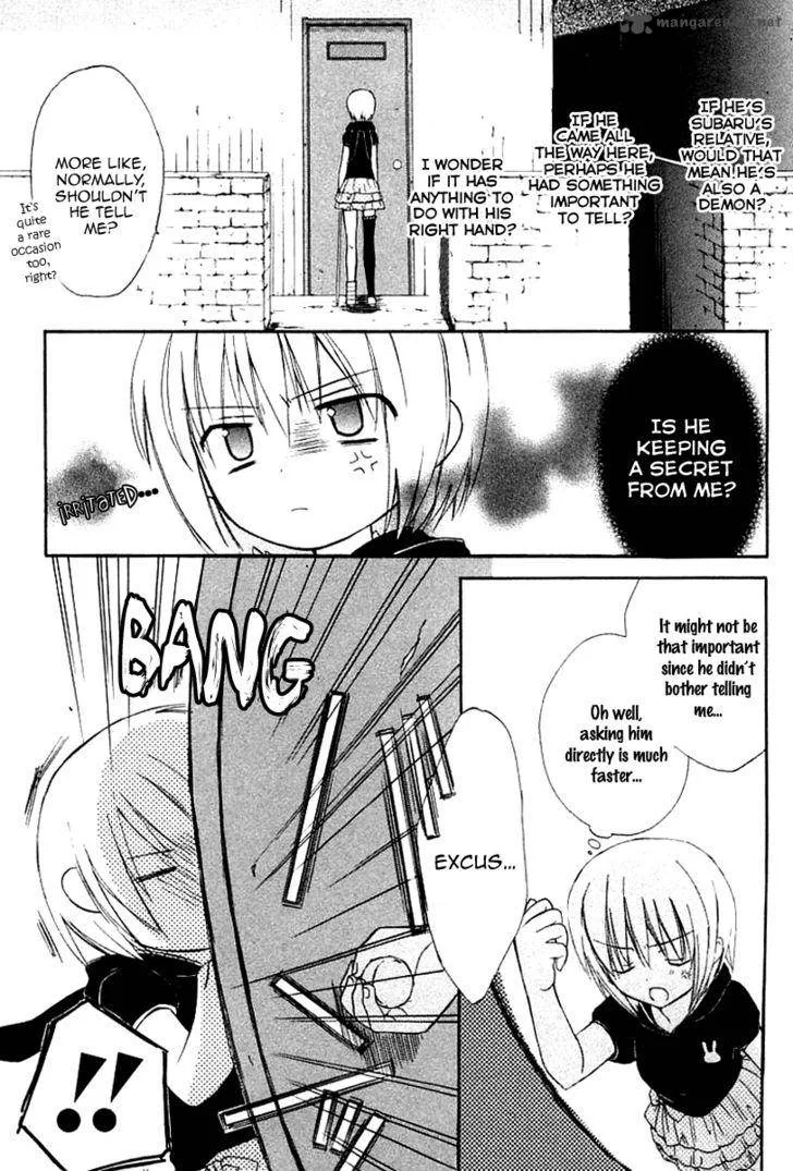 Dear Chapter 39 page 4