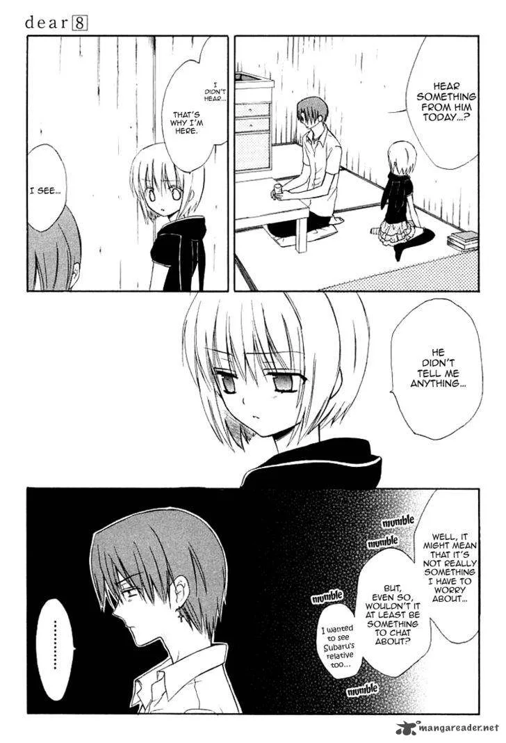 Dear Chapter 39 page 7