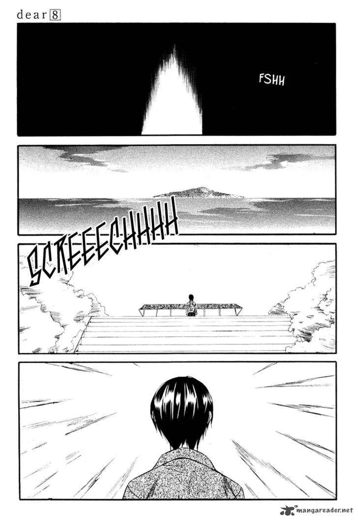 Dear Chapter 39 page 21