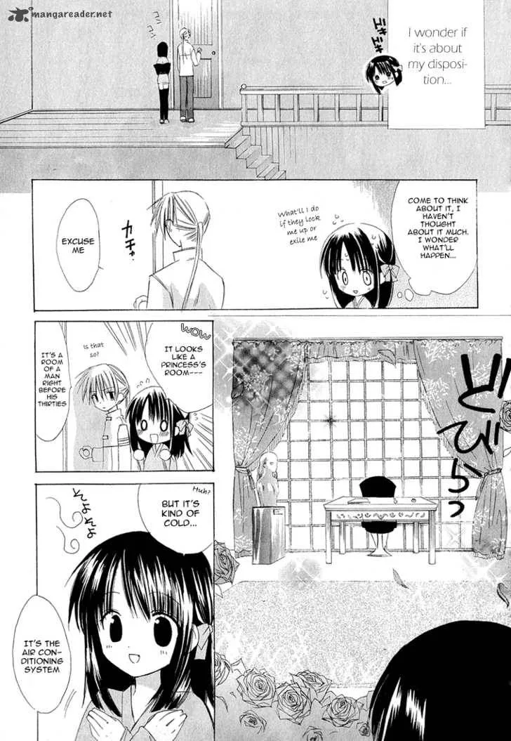 Dear Chapter 4 page 9
