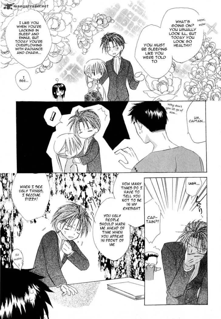 Dear Chapter 4 page 5