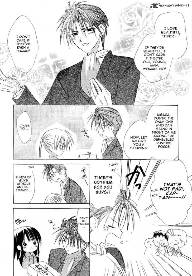 Dear Chapter 4 page 6