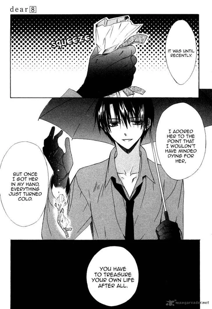 Dear Chapter 40 page 48