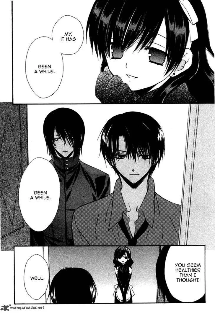 Dear Chapter 40 page 51