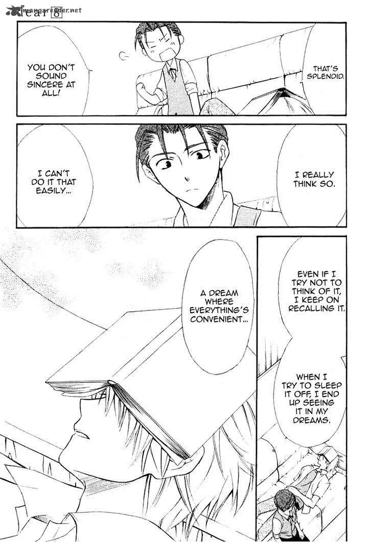 Dear Chapter 41 page 12