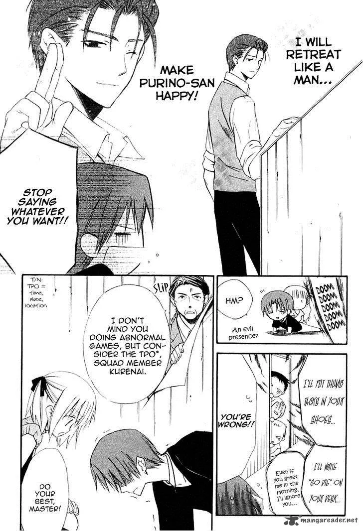 Dear Chapter 41 page 9