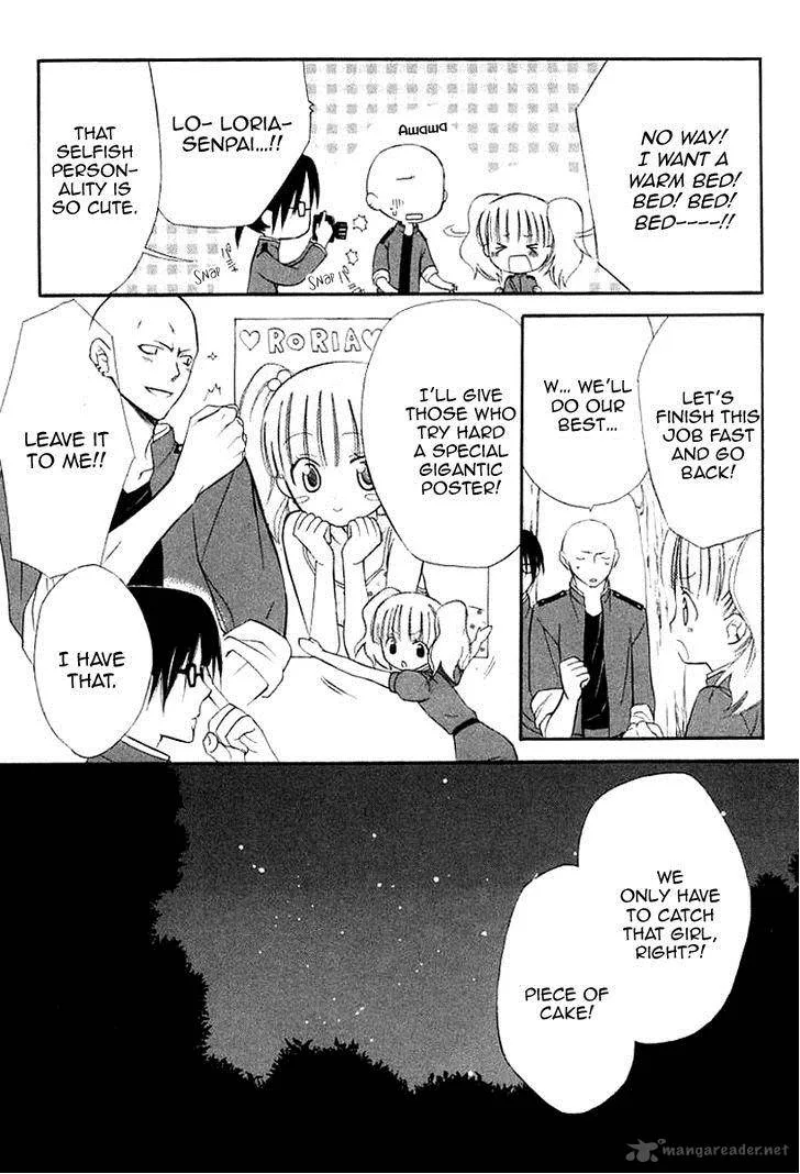 Dear Chapter 41 page 25