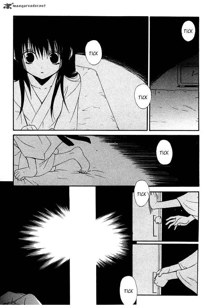 Dear Chapter 41 page 15