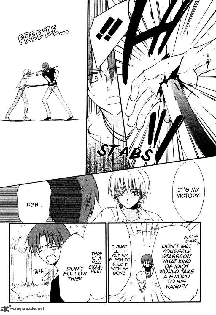Dear Chapter 41 page 4